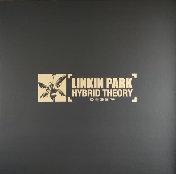 LINKIN PARK – LINKIN PARK – REANIMATION