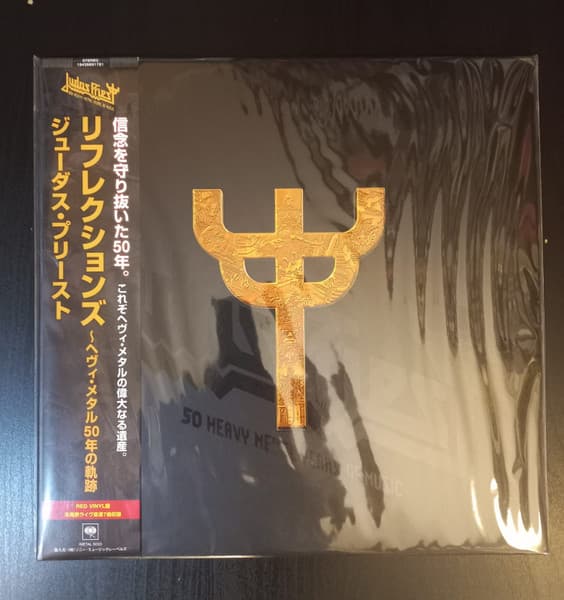 JUDAS PRIEST – JUDAS PRIEST – REFLECTIONS - 50 HEAVY...
