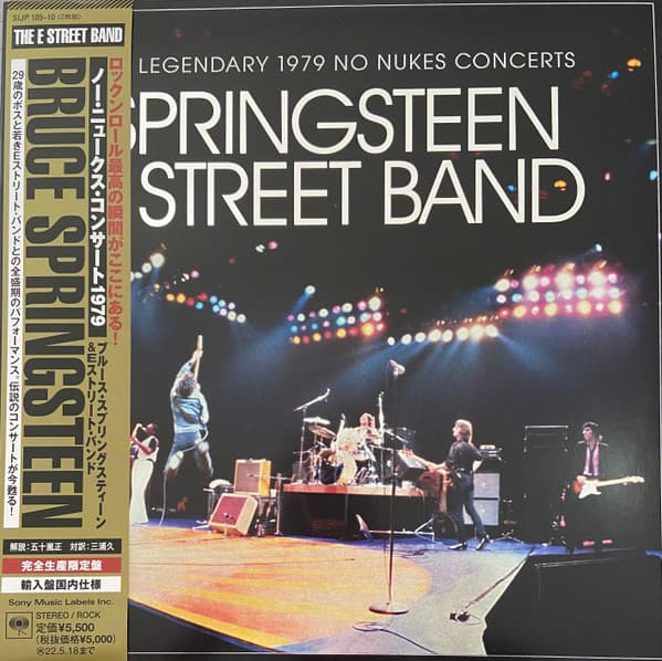 BRUCE SPRINGSTEEN &AMP... – LEGENDARY 1979 NO NUKE...