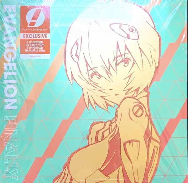 VARIOUS – VARIOUS – EVANGELION FINALLY