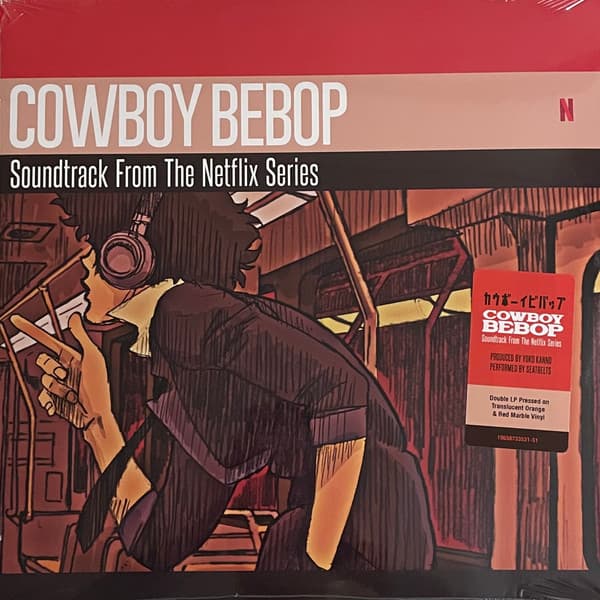 SEATBELTS – SEATBELTS – COWBOY BEBOP
