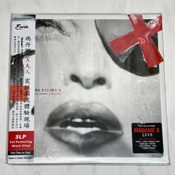 MADONNA – MADONNA – MADAME X (180 GR 12"-LTD.)