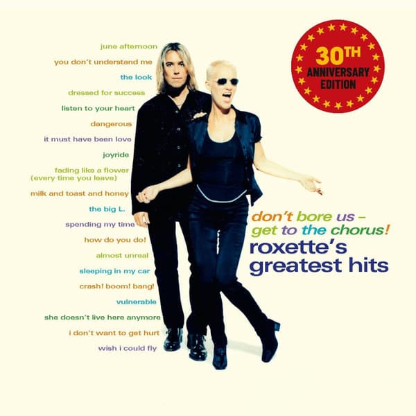 ROXETTE – ROXETTE – DON'T BORE US ... (140 GR 12")
