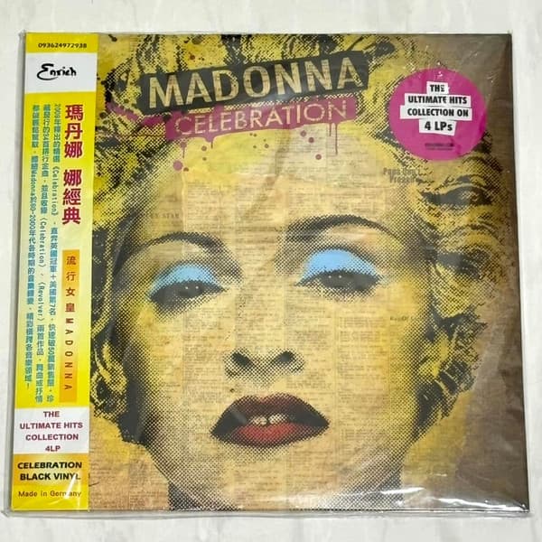 MADONNA – MADONNA – CELEBRATION (140 GR 12"-LTD.)