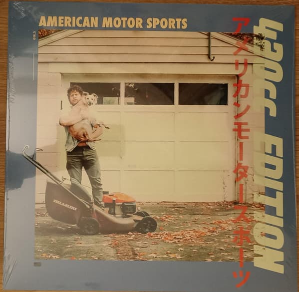 BILMURI – BILMURI – AMERICAN MOTOR SPORTS