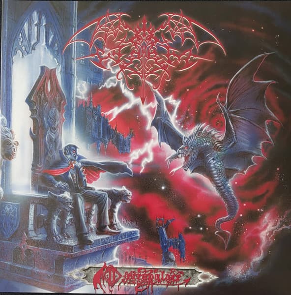 WORM – NECROPALACE