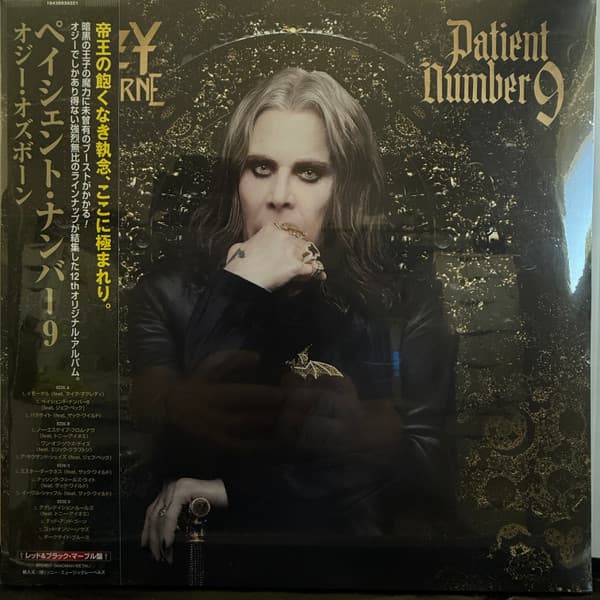 OSBOURNE, OZZY – OSBOURNE, OZZY – PATIENT NUMBER 9