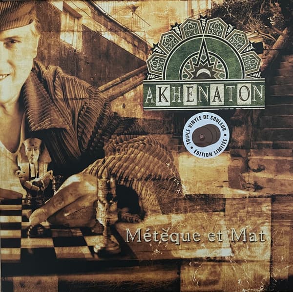 AKHENATON – AKHENATON – MÉTEQUE ET MAT (140 GR 12")