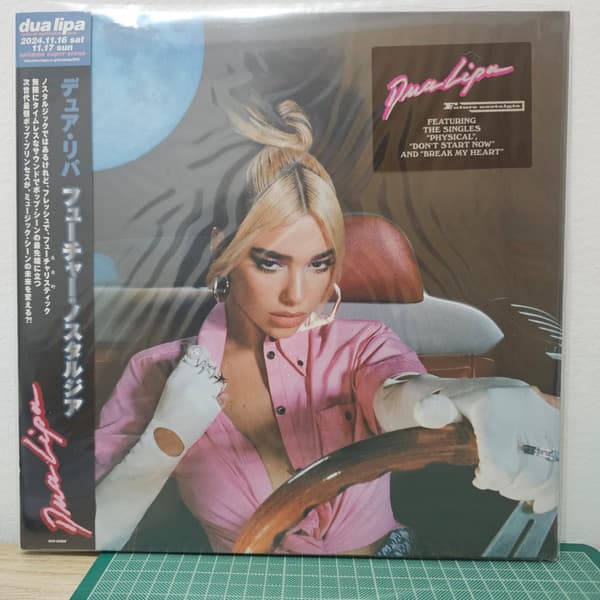 DUA LIPA – DUA LIPA – FUTURE NOSTALGIA (140 GR 12"-LTD.)
